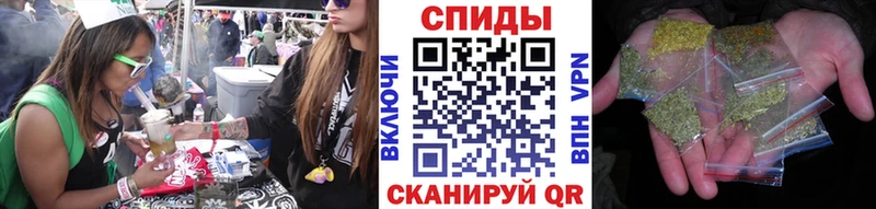 Бутират оксибутират  купить наркотики сайты  Кострома 