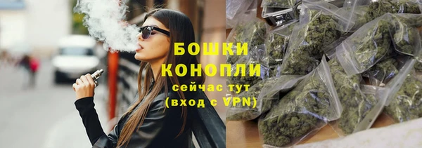 герыч Костерёво