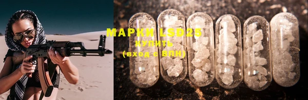 MDMA Premium VHQ Карпинск