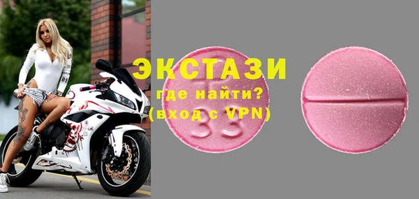 кокаин перу Абдулино