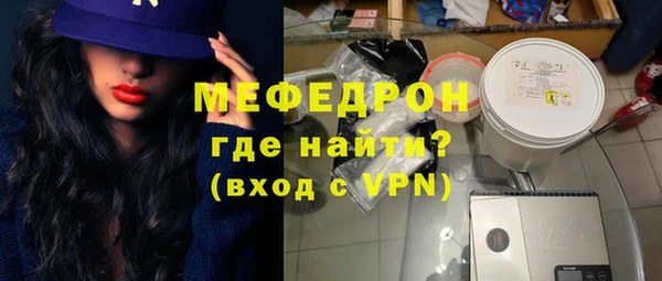 круглые Корсаков