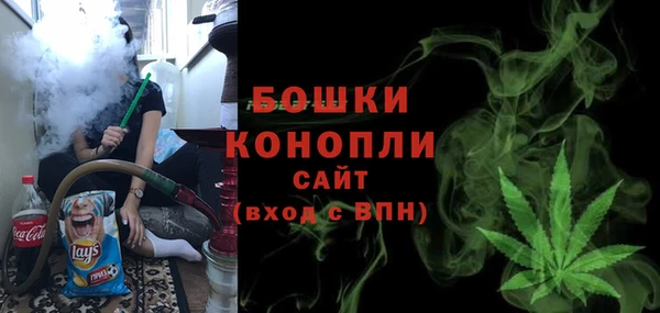 ешки Каменск-Шахтинский