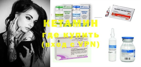 mdpv Калининец