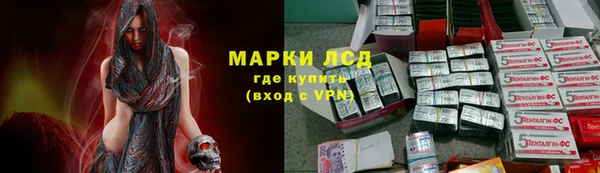 mdpv Коряжма