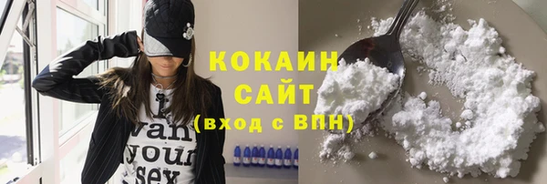 ешки Каменск-Шахтинский