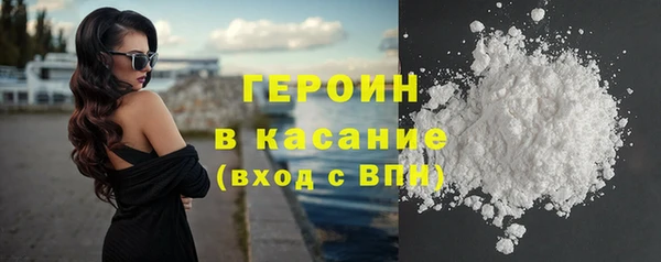 mdpv Нестеровская
