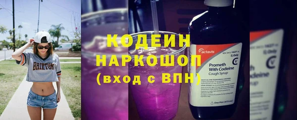 mdpv Коряжма