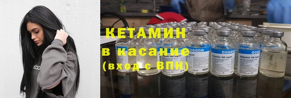 герыч Костерёво