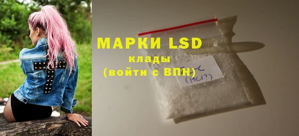 mdpv Коряжма
