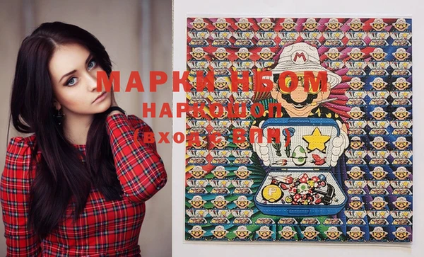 круглые Корсаков