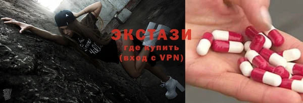 ПСИЛОЦИБИНОВЫЕ ГРИБЫ Фёдоровский
