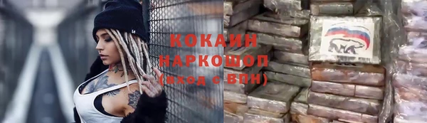 ешки Каменск-Шахтинский