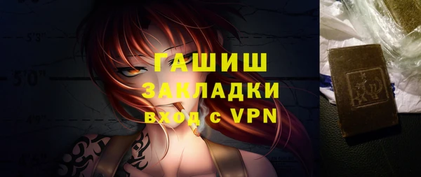 круглые Корсаков