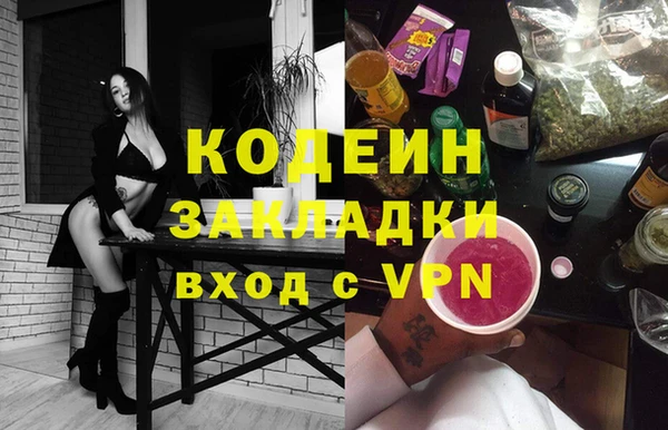mdpv Коряжма