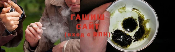 амф Каменногорск