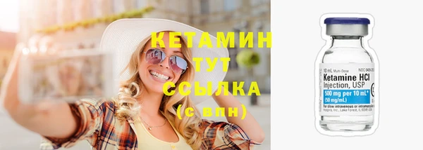 амф Каменногорск
