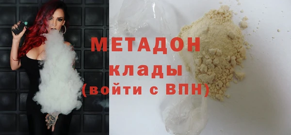 круглые Корсаков