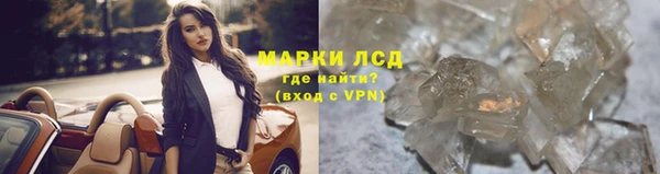 mdpv Коряжма