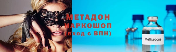 круглые Корсаков