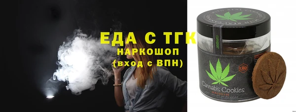 mdpv Коряжма
