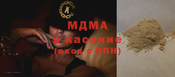 mdpv Коряжма