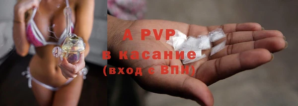 герыч Костерёво