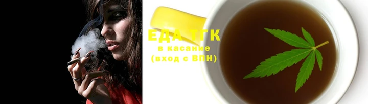 альфа пвп VHQ Каменка