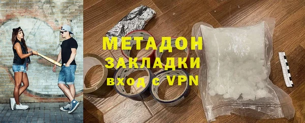 круглые Корсаков