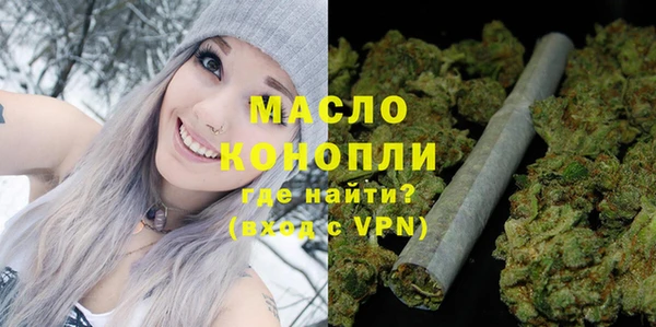 трава Карталы