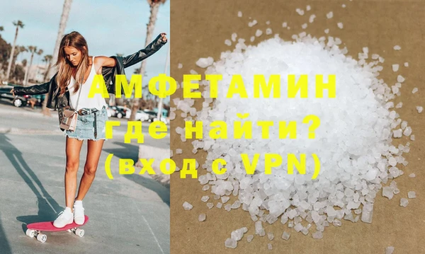 герыч Костерёво