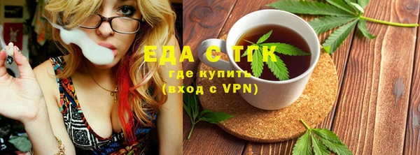 круглые Корсаков