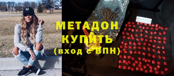 ешки Каменск-Шахтинский