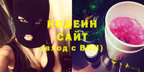 герыч Костерёво