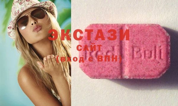 mdpv Коряжма