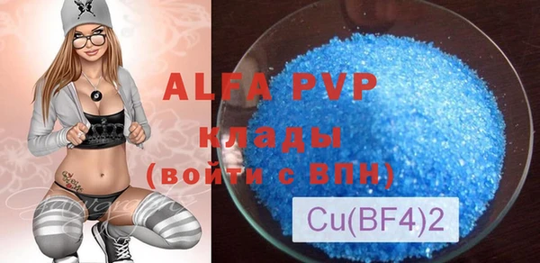 mdpv Коряжма