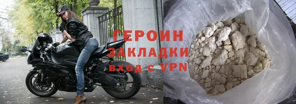 ешки Каменск-Шахтинский
