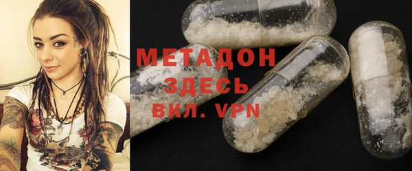 круглые Корсаков