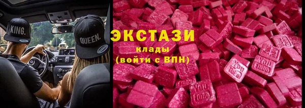 ешки Каменск-Шахтинский