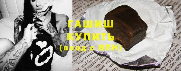 кокаин перу Абдулино