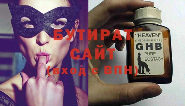 круглые Корсаков