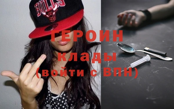 круглые Корсаков