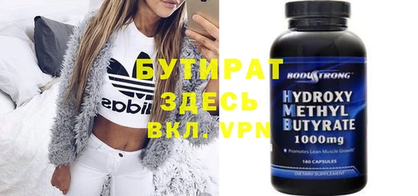 mdpv Коряжма