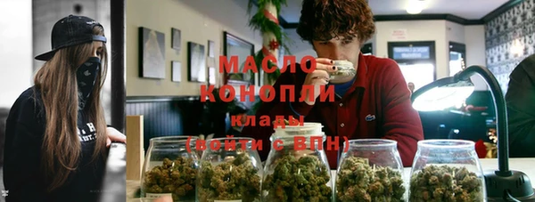 альфа пвп VHQ Каменка