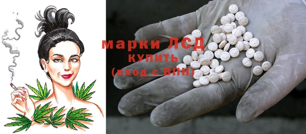 ешки Каменск-Шахтинский
