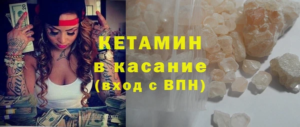 амф Каменногорск