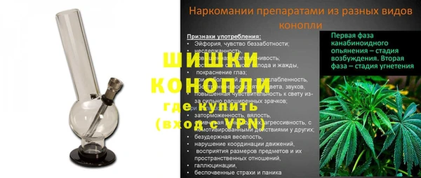 ешки Каменск-Шахтинский