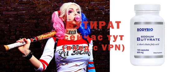 mdpv Коряжма