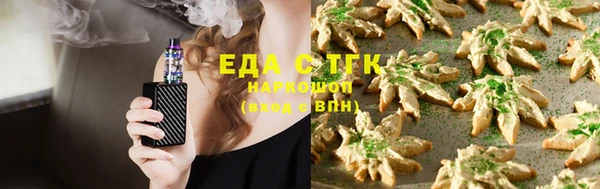 круглые Корсаков