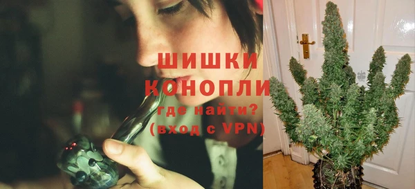 альфа пвп VHQ Каменка
