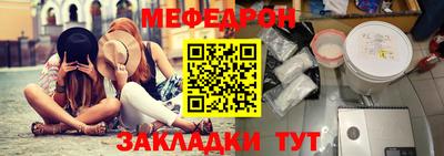 героин Волжск